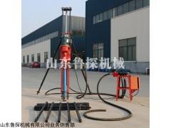KQZ-70D 直供KQZ-70D全自动小型气动打井机