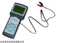 MHY-23082 电话线故障测试仪