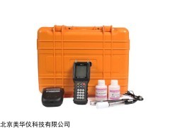 MHY-26092 混凝土碱含量检测仪