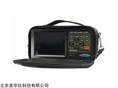 MHY-26062 智能化磁记忆金属诊断仪