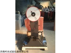 JB-300B 沖擊試驗(yàn)機(jī)