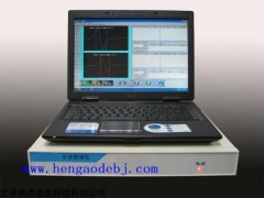 SS/JP-2E 谱仪/阳阴溶出仪