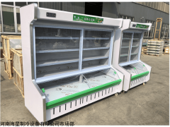 郑州点菜柜 麻辣烫串串选菜柜 串串柜价格