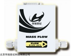 华旭世纪HXMF02系列气体质量流量计/控制器