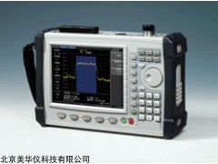 MHY-23933 手持频谱分析仪