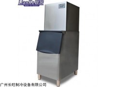 V10 联客V10分体式单机制冰机安全稳定节能