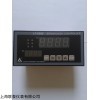 LTF-6420-99P 联泰仪表智能数显调节仪LTF-6420-99P