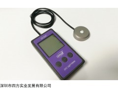 LS126C uv-254探頭便攜式紫外線強(qiáng)度計(jì)