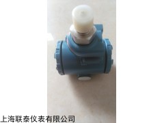 LT10A 联泰仪表扩散硅压力变送器LT10A