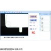 CSR 深圳工业视觉批发 康耐德智能配套服务