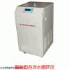 SS-CS-OY-ZLY20 智能型自冷水循環(huán)儀