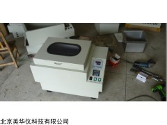 MHY-23820 气浴恒温振荡器
