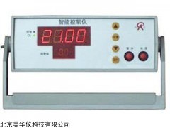 MHY-23786 智能控氧仪