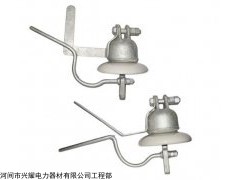 XDP-70 地線瓷緣子XDP-70廠家供應(yīng)