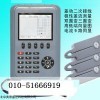 SS-ZY-MG3000D型 多功能差动保护接线测试仪