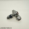 防爆鎧裝電纜密封接頭1/2npt