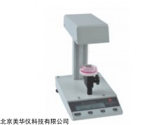 MHY-29561 表面张力仪