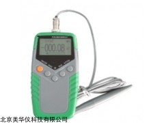 MHY-29545 手持式数字特斯拉计