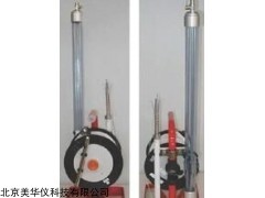 MHY-29539 地下水采样器