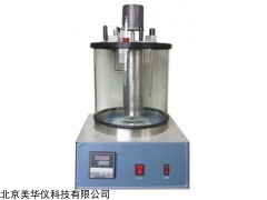 MHY-29533 苯酚结晶点测定仪