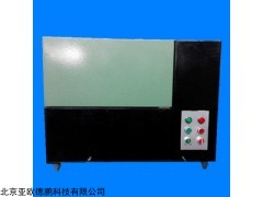 DP-RH300 平板导热仪（热流计法）