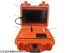 DP-T102M 真菌毒素检测仪 呕吐毒素测定仪