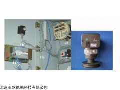 DP-CM586 配电箱超声监测仪 超声波泄漏检测仪