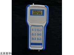 MHY-29520 手持式红外线CO2分析仪