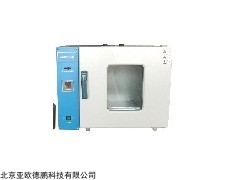 DP-0209 液压油热稳定性测定仪