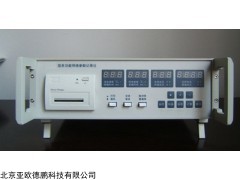 DP-MHJ2 多功能焊接参数记录仪