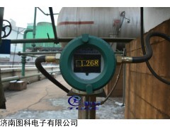 TK-LW三氯氢硅液位计