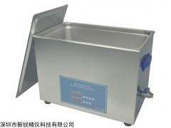 CH28 超声波清洗器