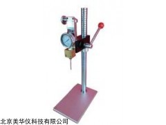 MHY-29454 起泡葡萄酒压力测定器