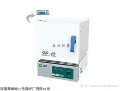 TC4-10 陶瓷纤维马弗炉