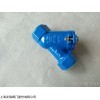 HQ11X-25Q 丝扣球型止回阀HQ11X-25Q