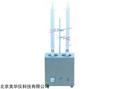 MHY-23796 皂化值测定仪