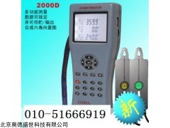 SS-ZR-MG2000D 多功能双钳数字相位伏安表