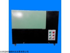 DP-RH300 平板导热仪（热流计法）