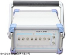 DP-XY8A 数据采集函数记录仪