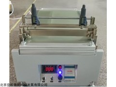 DP-29640  实验室小型涂布机