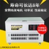 TOTO20 箱體式20kw靜音汽油發(fā)電機價格