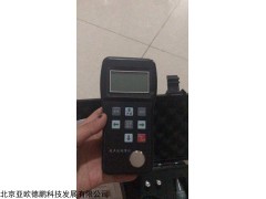 DP-T160 声波测厚仪