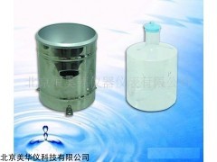 MHY-18727 人雨量器