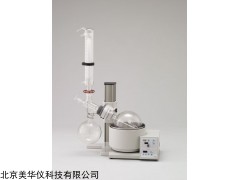 MHY-17031 自动旋转蒸发仪