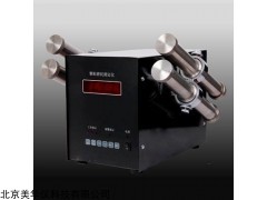 MHY-23106 颗粒磨耗测定仪