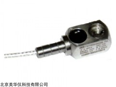 MHY-21060 矿用温度传感器