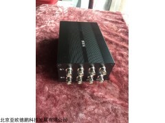 DP29621 恒流源 振动调理器