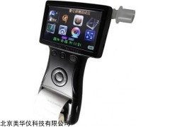 MHY-27537 燃料电池型酒测试仪