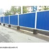 RTLH-002 武汉施工围挡厂家，武汉工地围挡报价，武汉PVC围挡