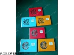 SCM-2000 纸质鞋盒全自动在线式激光雕刻机